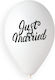 13" Μπαλόνι Άσπρο Just Married 25τμχ