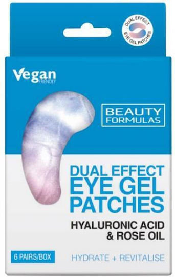 Beauty Formulas Gesichtsmaske für die Augen für Revitalisierung / Glättung / Feuchtigkeitsspendend / Aufhellung / Reinigung 6Stück