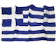 Flag of Greece Cotton 150x100cm