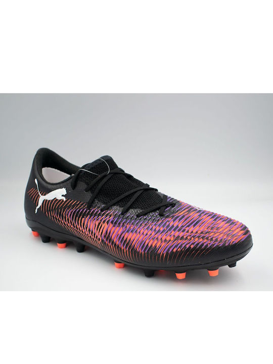 PUMA Future 8 Match MG Ποδοσφαιρικά Παπούτσια με Τάπες Μαύρα