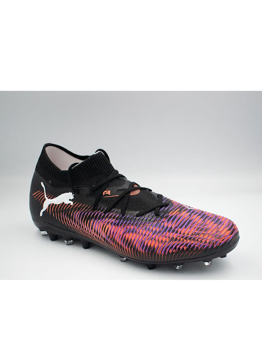 PUMA Future 8 Match MG Футболни Обувки с Бутони Черни