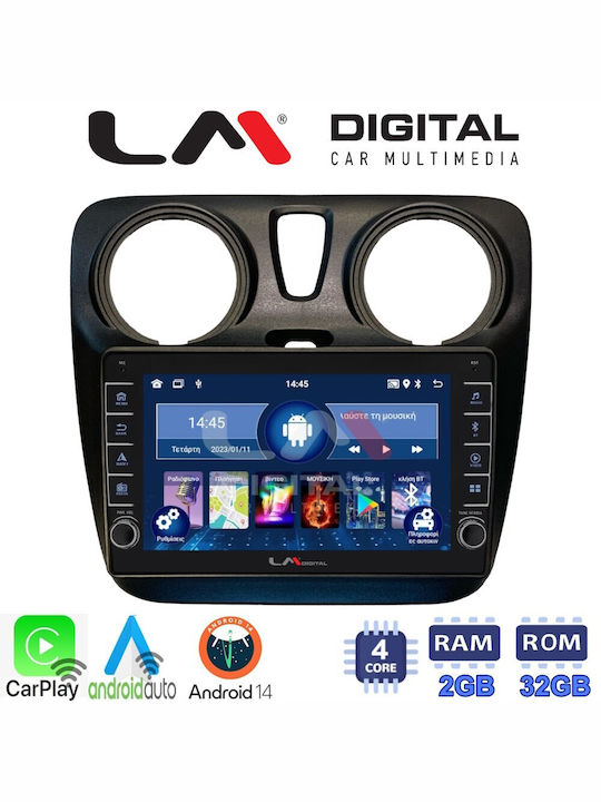 LM Digital Автомобилна Аудио Система (Блутут/USB/WiFi/GPS/Apple-Carplay/Android-Auto)