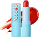 Tocobo Powder Cream Lip Balm Κόκκινο Μανταρίνι 3.5gr