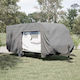 vidaXL Covers 732x250x220cm Waterproof Secured ...