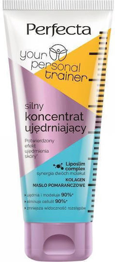 Perfect Express Slim Κρέμα για Λιποδιάλυση & Κυτταρίτιδα 200ml