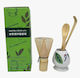 Matcha Σετ Φύλλα Spices Bazaar
