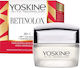 Yoskine Retinolox Rich Cream Face Night 50ml