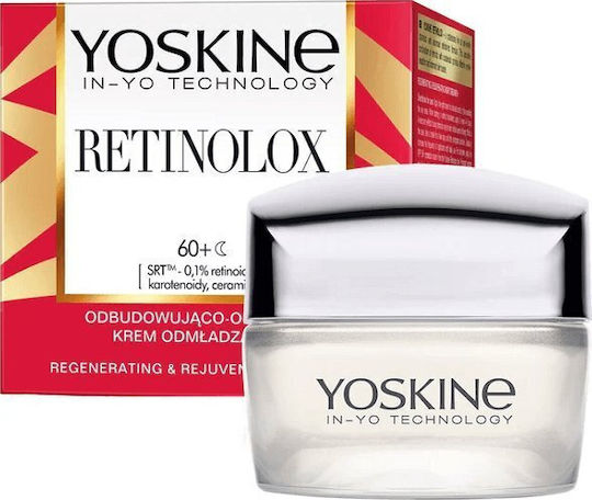 Yoskine Retinolox Rich Αντιγηραντική & Αναπλαστική Κρέμα Προσώπου Νυκτός με Ρετινόλη & Πεπτίδια 50ml