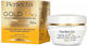 Perfect Gold Q10 Cream Face with Coenzyme Q10 50ml