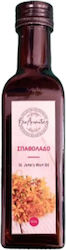Deus Lavender Βαλσαμέλαιο 100ml