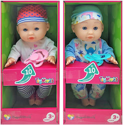 ToyMarkt Μωρό Κούκλα 30 εκ. (Διάφορα Σχέδια) 1τμχ ToyMarkt Μωρό Κούκλα 30 εκ. (Διάφορα Σχέδια) 1τμχ