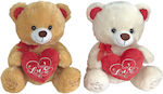 Teddy Bear Plush Heart 40cm Toymarkt 99521