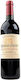 Chateau Juquet St Emilion Ερυθρός 2021 750ml Jean-pierre Moueix
