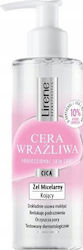 Lirene Sensitive Skin Gel Demachiant 145ml Lirene Sensitive Skin Gel Demachiant 145ml