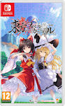 Touhou Spell Carnival Switch Game