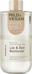 Frudia Re:proust Essential Deep Clean Lichid Demachiant 300ml Frudia Re:proust Essential Deep Clean Lichid Demachiant 300ml