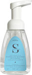 Joanna Schmiermittel 260ml