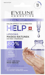 Eveline Μάσκα Ενυδάτωσης για Χέρια 7ml 1τμχ Eveline Μάσκα Ενυδάτωσης για Χέρια 7ml 1τμχ