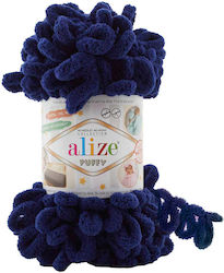 Νήμα Puffy 100γρ Soft & Quick Σκούρο Μπλε-58
