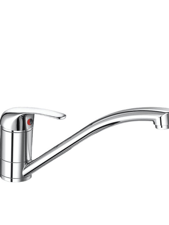 NEO Kitchen Faucet