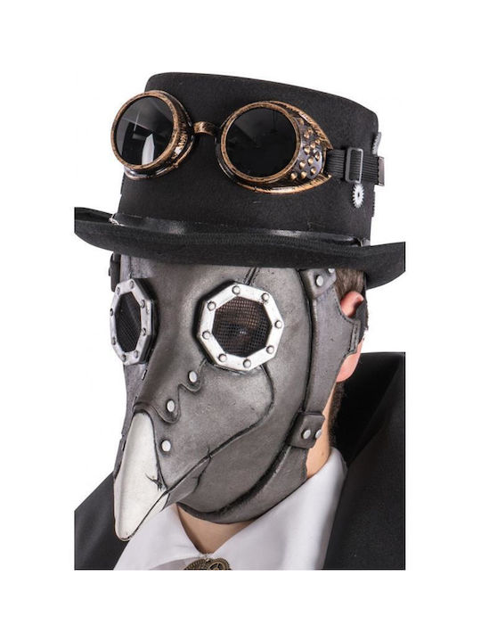 Μάσκα Λάτεξ Steampunk #ca_01484