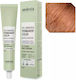 Andreia Professional Βαφή Μαλλιών Χωρίς Αμμωνία 8.44 100ml