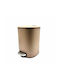HS Aqua Waste Bin Waste Metallic with Pedal Brown 5lt 1pcs