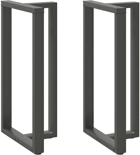 vidaXL Metallisches Möbelbein 2Stücke Für Tisch / Beistelltisch / Büro 60x35x110cm Anthrazit