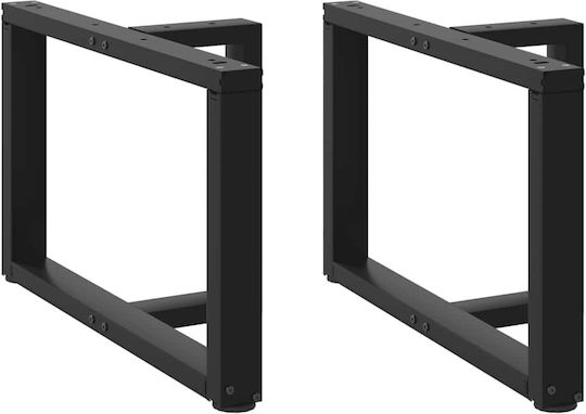 vidaXL Metallisches Möbelbein 2 Stück Für Tisch / Beistelltisch / Büro 70x25x42cm Schwarz