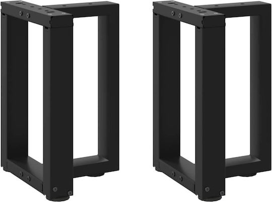 vidaXL Metallic Furniture Leg 2 Pieces Suitable for Table / Coffee Table / Office 28x25x42cm Black