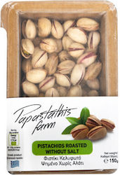 Roasted Unsalted Aegina Pistachios Ecopack 150g Roasted Unsalted Aegina Pistachios Ecopack 150g