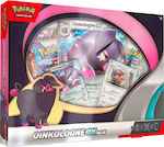 Pokemon Tcg Oinkologne Ex Box