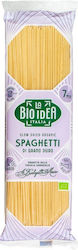 La Bio Idea Spaghetti Βιολογικά 500gr La Bio Idea Spaghetti Βιολογικά 500gr