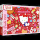 Puzzle 2D 1000buc