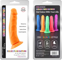 Ρεαλιστικό Dildo με Όρχεις και Βεντούζα Πορτοκαλί 22.5cm Ρεαλιστικό Dildo με Όρχεις και Βεντούζα Πορτοκαλί 22.5cm