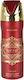 Lattafa Al Oud Eau de Parfum 200ml