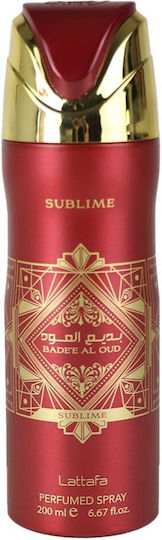 Lattafa Al Oud Eau de Parfum 200ml