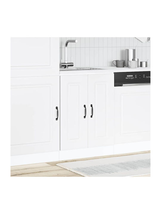 Kalmar Ντουλάπι Νεροχύτη Λευκό 60x46x81.5εκ.