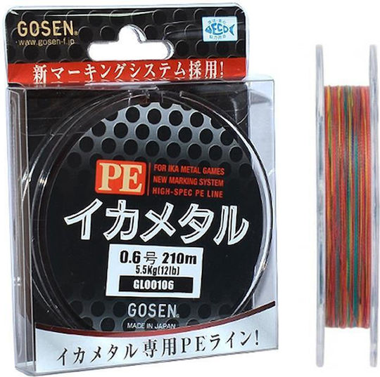 Gosen Pe8 0.13mm 12lb/5.5kg 0.6 5.5kg 210m