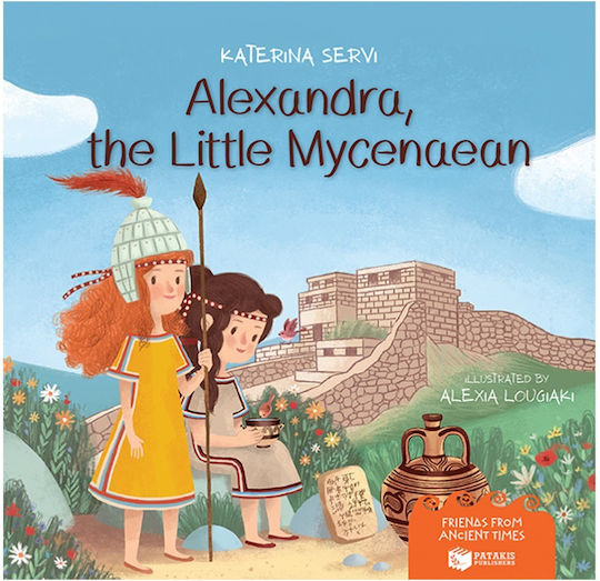 Alexandra, The Little Mycenaean Alexandra, The Little Mycenaean