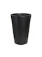 Harmony Pot Ceramic Black 40.5x40.5x61cm.