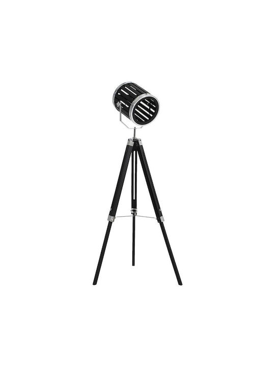 Fylliana Fl14002 Φωτιστικό Δαπέδου Υ155εκ. Fylliana Fl14002 Φωτιστικό Δαπέδου Υ155εκ.