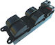 Превключвател Toyota Corolla 93-98 Corona Camry 91-94 Lexus 96-97 Land Cruiser 14 контакта