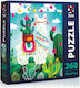 Παιδικό Puzzle 260pcs Roter Kafer