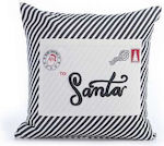 Nef-Nef Homeware Christmas Is All Around Χριστο...