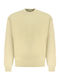 Hugo Boss Sweatshirt Beige