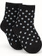 Beboulino Kids' Socks Black