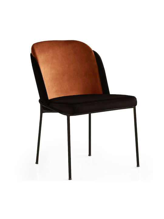 Dore Καρέκλες Τραπεζαρίας Βελούδινες Terracotta-black 2τμχ 54x55x86εκ.