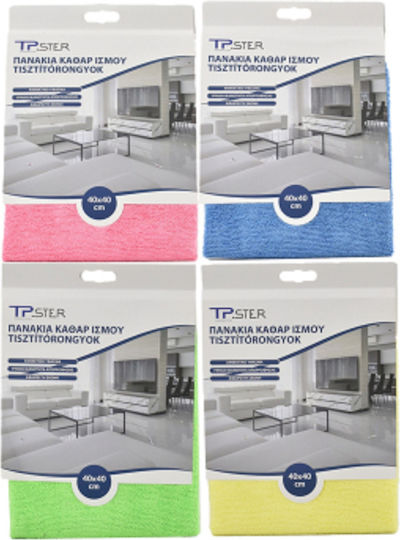 Tpster Почистващи кърпи Многоцветни 40*40см 35595