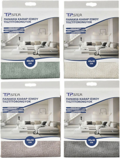 Tpster Πανακια Καθαρισμου Πολυχρωμα 40*40cm 35610